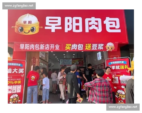 标王加盟助力创业者实现财富梦想 开启全新商业机会和市场突破