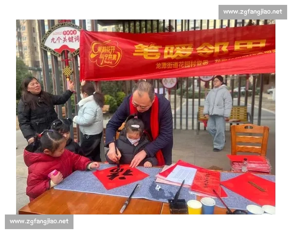 以社区文化建设为核心打造居民归属感与邻里和谐发展的创新模式