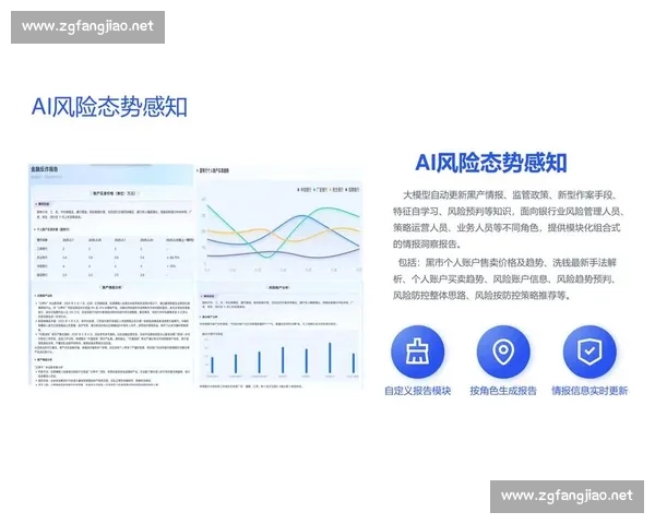 提升决策能力的核心要素与实践策略探索与应用分析