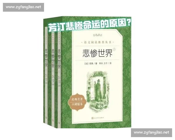 终极对决前夜的风云激荡与英雄命运交织揭秘