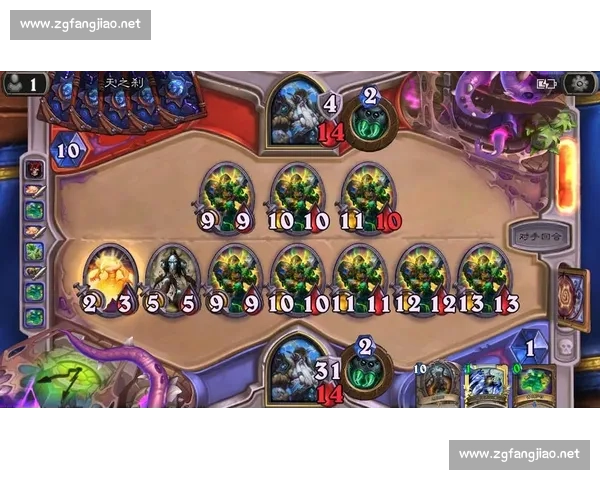 解说评论全视角剖析赛事精彩瞬间与背后故事揭秘